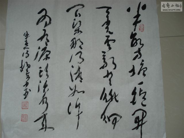 DSC00623.JPG