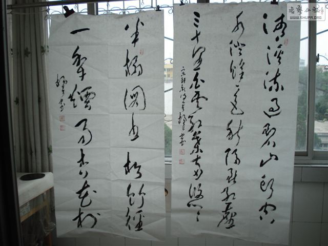 DSC00596.JPG