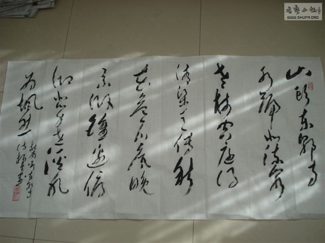 DSC00609.JPG