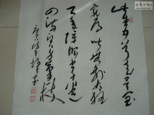 DSC00617.JPG