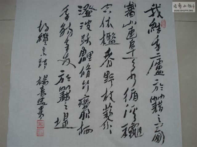 DSC00611.JPG