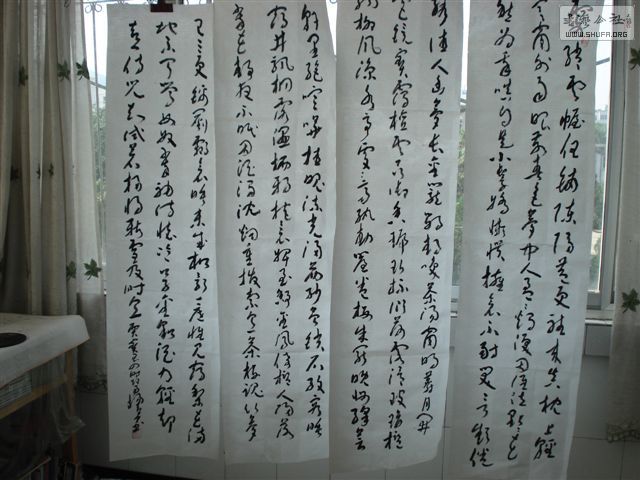 DSC00597.JPG