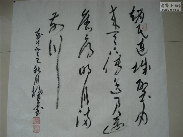 DSC00622.JPG