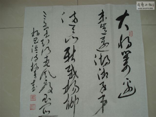 DSC00612.JPG