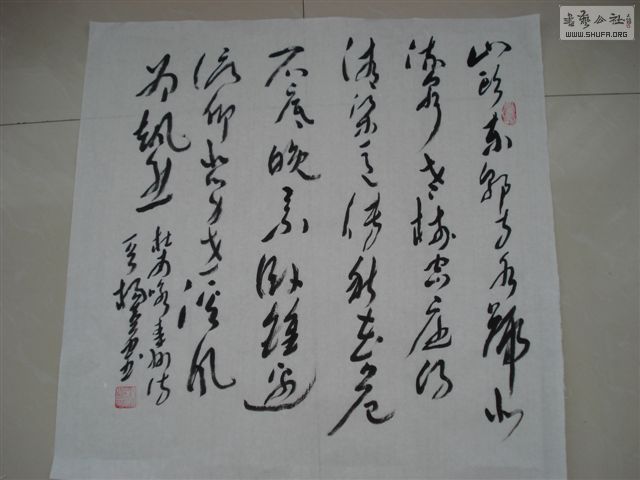 DSC00610.JPG