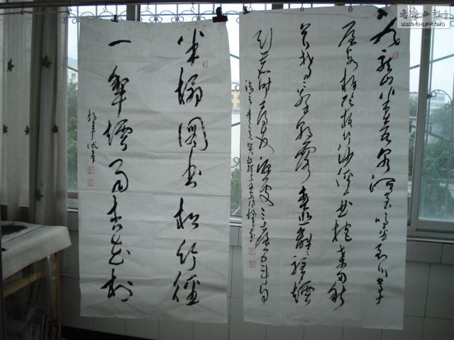 DSC00592.JPG