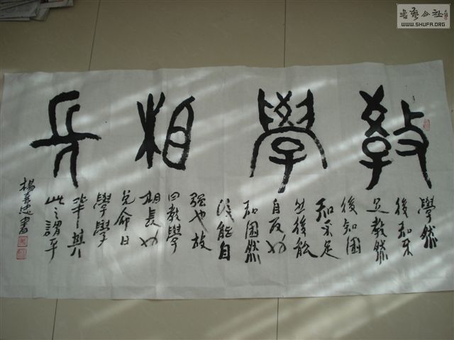 DSC00608.JPG
