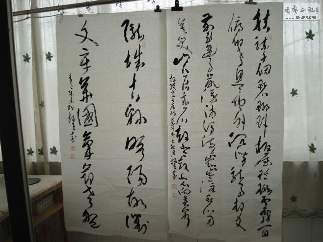 DSC00624.JPG