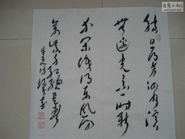 DSC00614.JPG