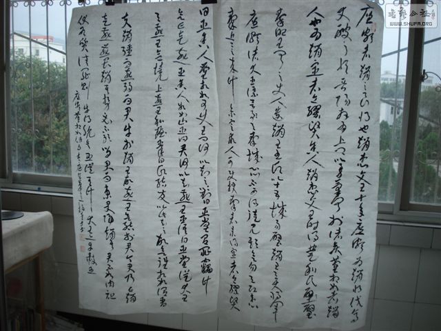 DSC00626.JPG