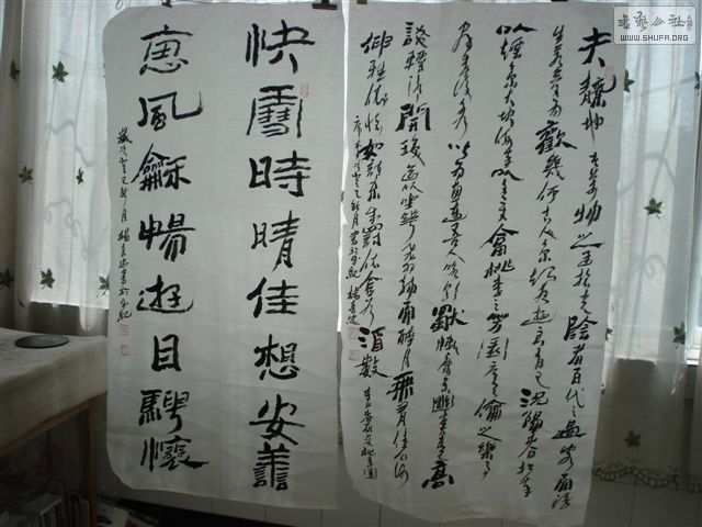 DSC00638.JPG