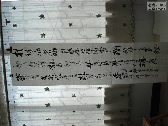 DSC00636.JPG