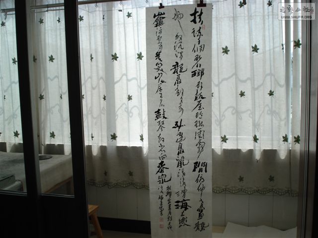 DSC00637.JPG