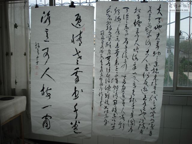 DSC00627.JPG