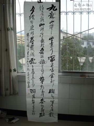 DSC00640.JPG