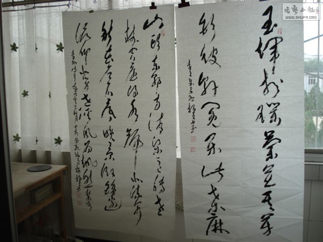 DSC00625.JPG