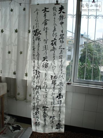DSC00641.JPG