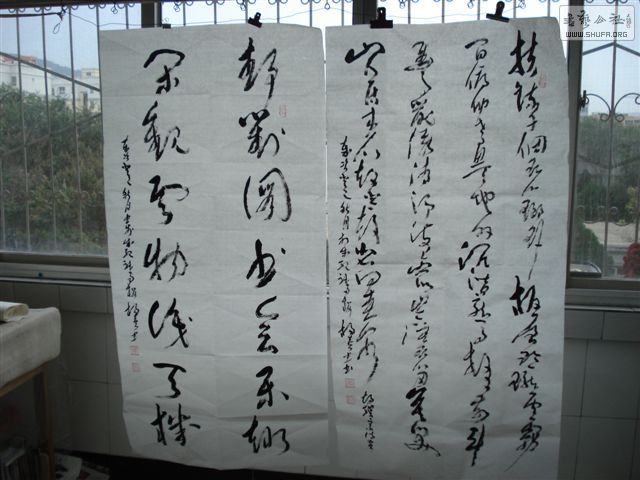 DSC00635.JPG