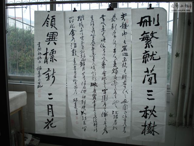 DSC00632.JPG
