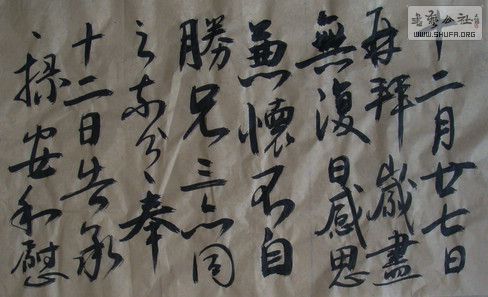 DSC00641.JPG