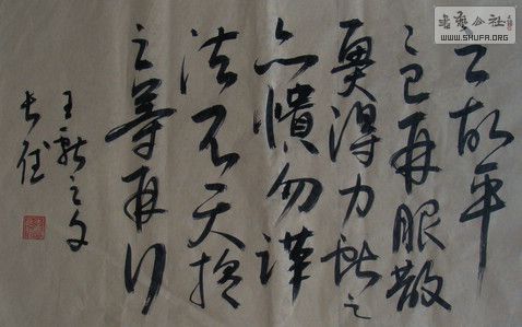 DSC00643.JPG
