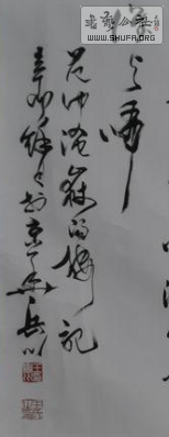 QQͼ20130911211741.png