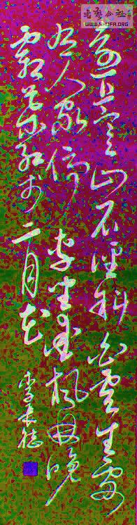 DSC00330a.jpg