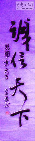 DSC00333a.jpg
