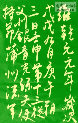 DSC00344a.jpg