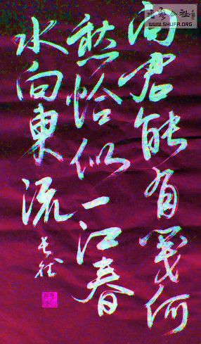 DSC00364a.jpg
