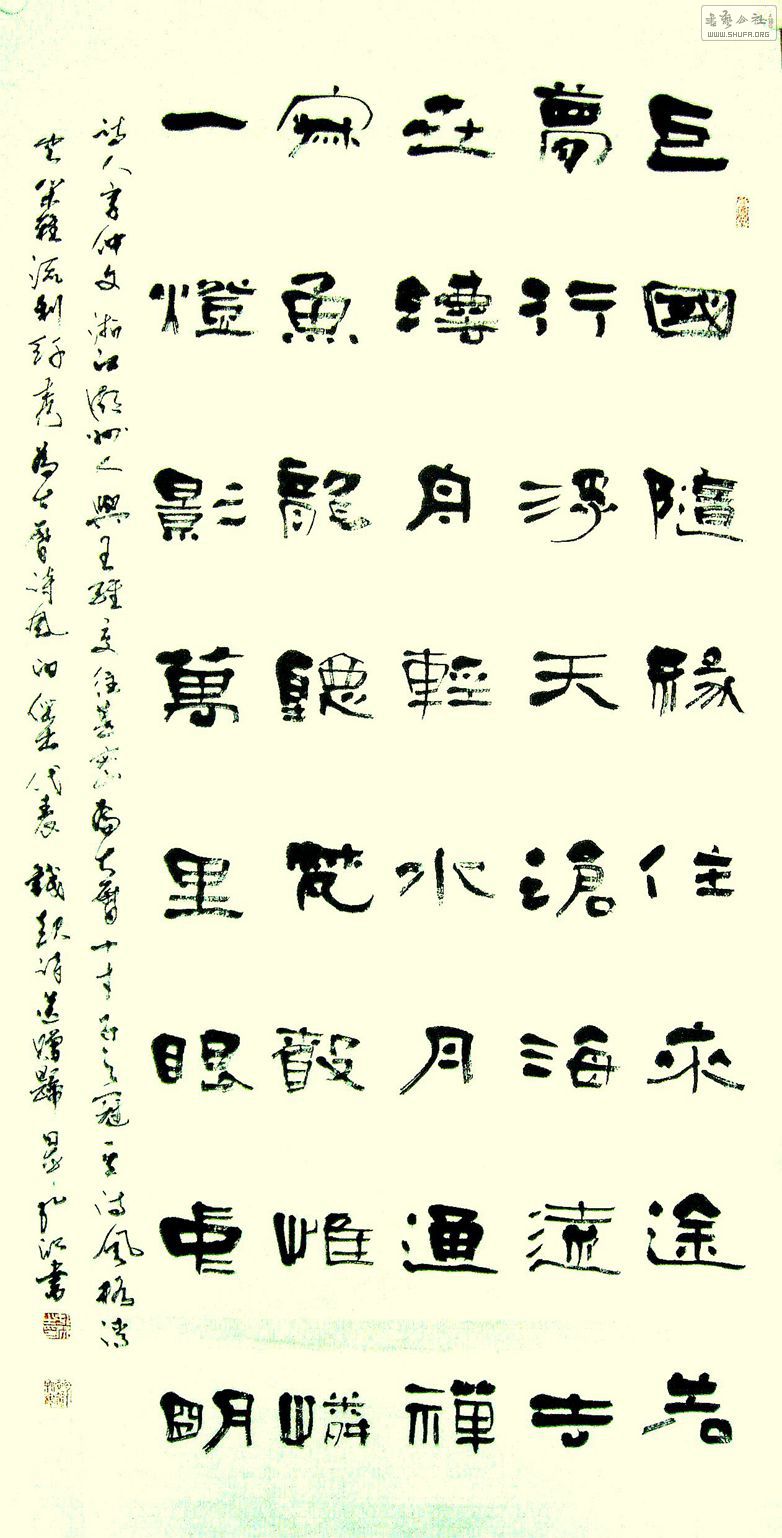 Ǯʫһ.jpg