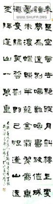  ʫһ..jpg