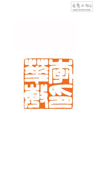 ӡ1.jpg