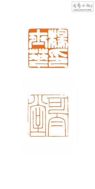 ʿӡ1.jpg