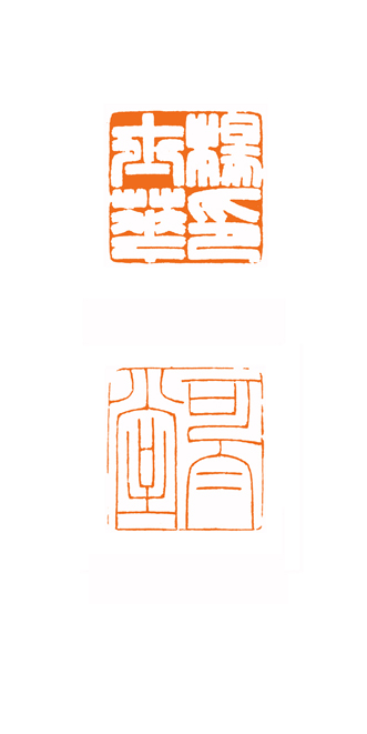 ʿӡ1.jpg