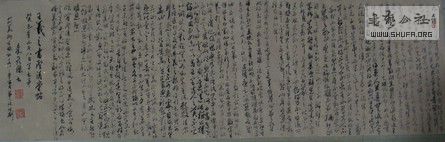 DSC00653.JPG