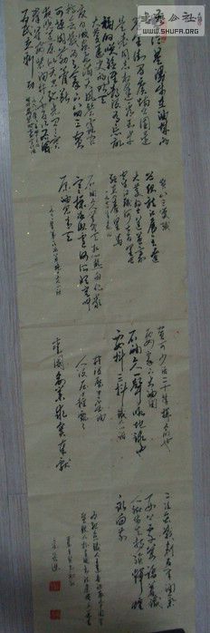 DSC00654.JPG
