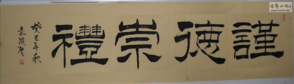 DSCN5578.JPG