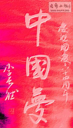 DSC00644.JPG