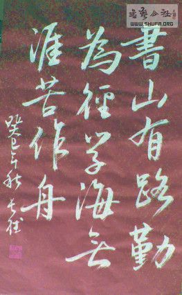 DSC00648.JPG