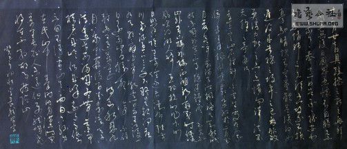 DSC00656.JPG