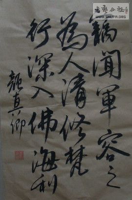 DSC00658.JPG