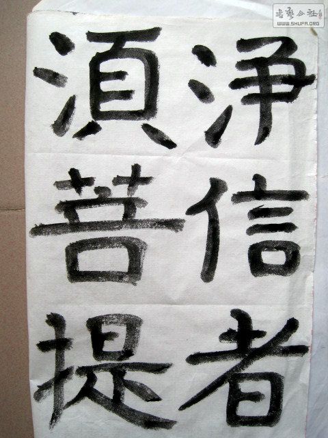 IMG_6950.JPG