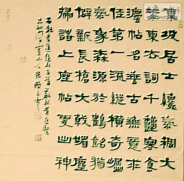IMG_0015.JPG