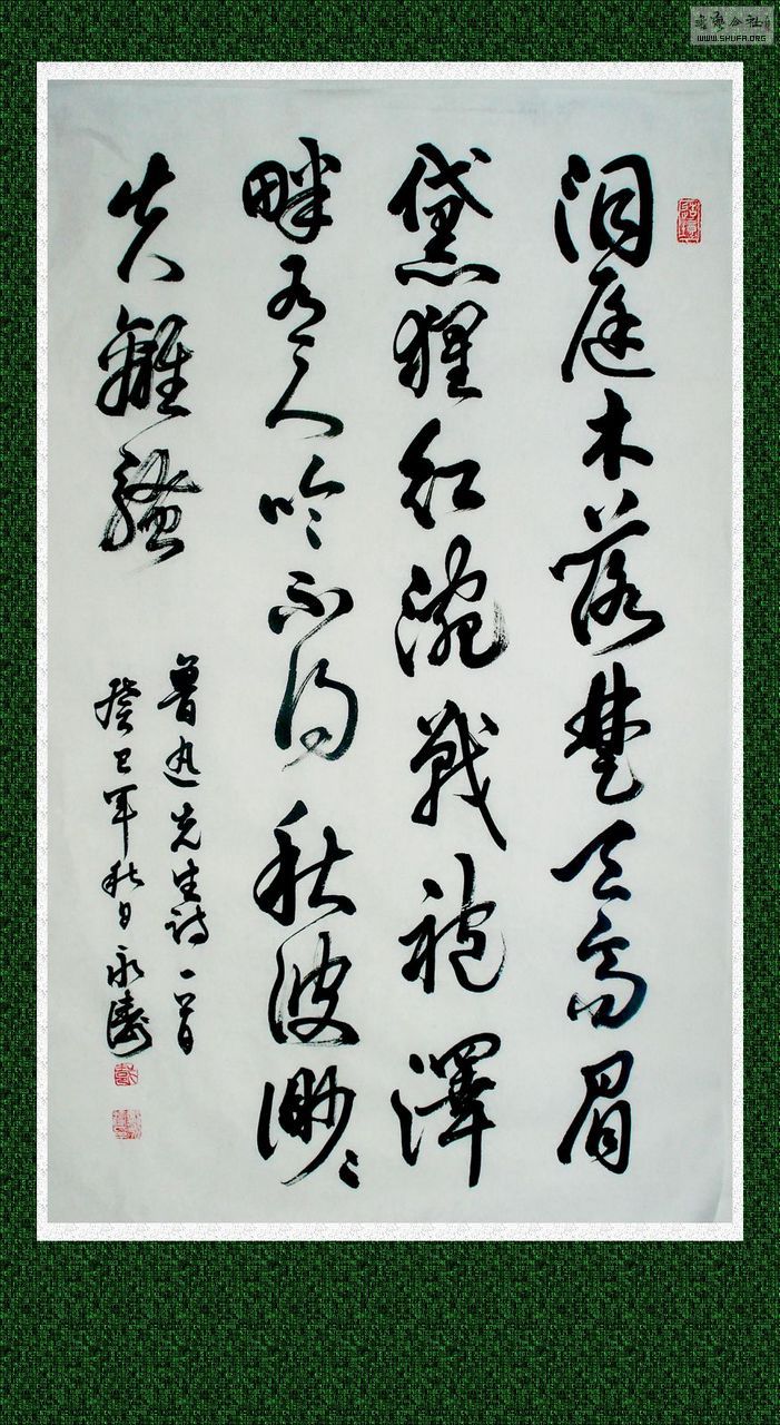 DSC01401.JPG