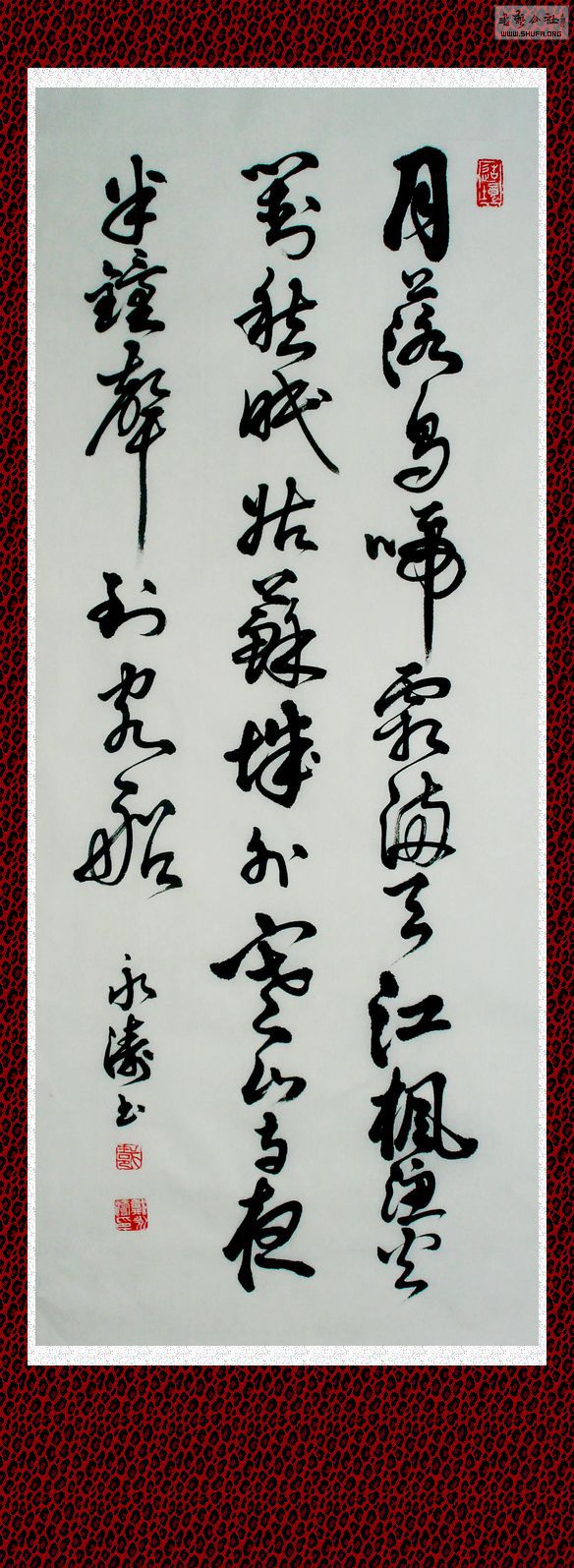DSC01402.JPG