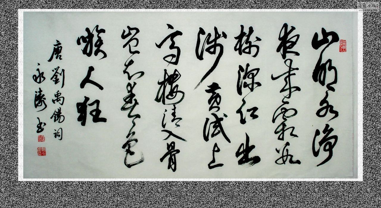 DSC01409.JPG
