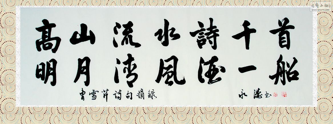 DSC01411.JPG