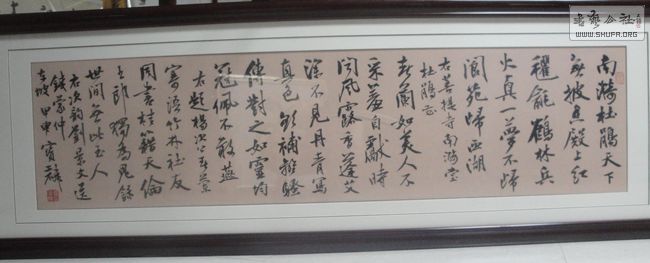 DSC08346.JPG
