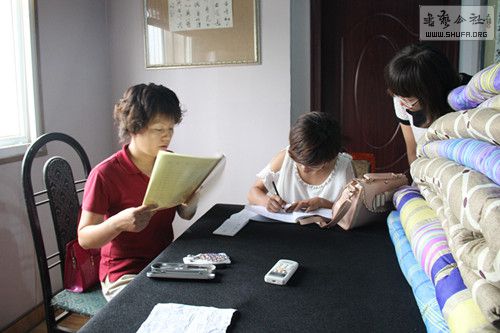 IMG_2024_.jpg